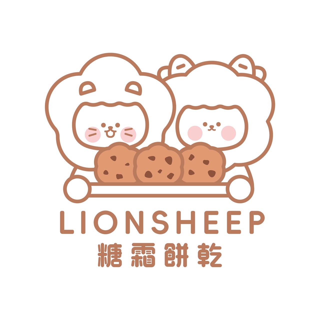 全台最美品牌官網